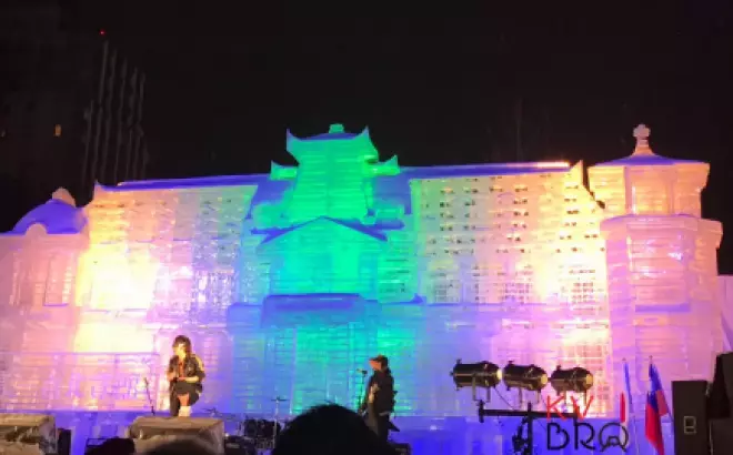 Du lịch Hokkaido vào mùa đông: Khám phá những điểm thu hút độc đáo