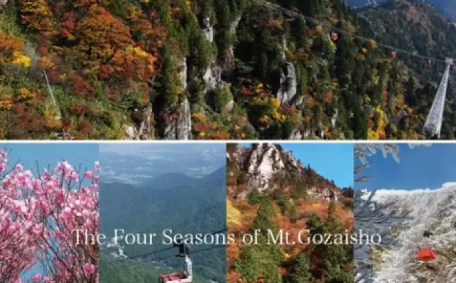 23 địa điểm vạn người mê ở tỉnh Mie, Nhật Bản