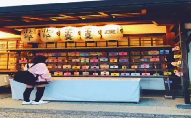 Du lịch phượt Nhật Bản với mức lương 5-7 triệu/tháng