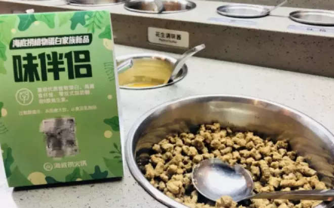 Haidilao và Cuộc Cách Mạng Thịt Nhân Tạo