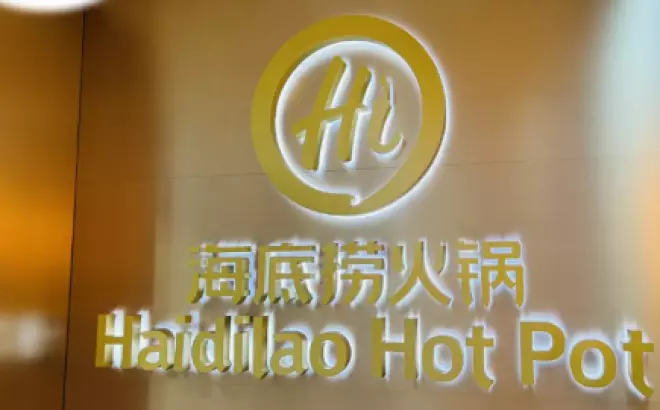 Tin tức mới: Khám phá dịch vụ ăn đêm tại Haidilao